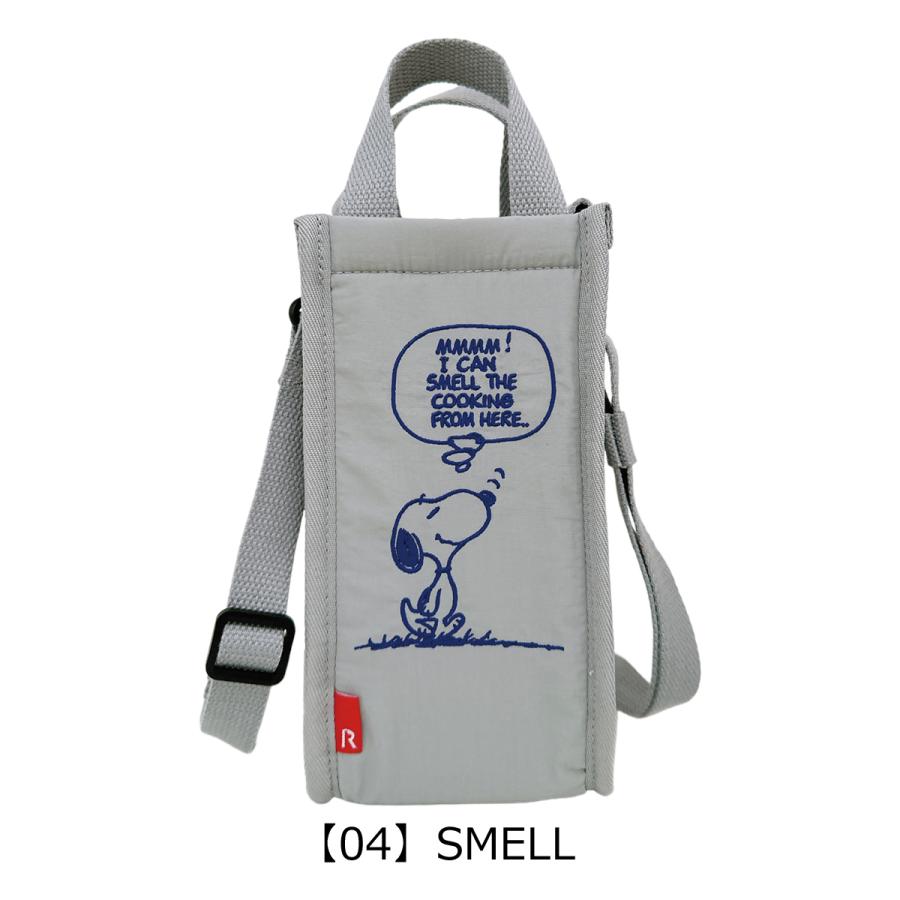 スヌーピー ピーナッツ ルートート 保冷バッグ ボトルホルダー ショルダー付き 8513 ROOTOTE SNOOPY PEANUTS 洗える サーモキーパー ペットボトル 水筒ケース | ROOTOTE | 12