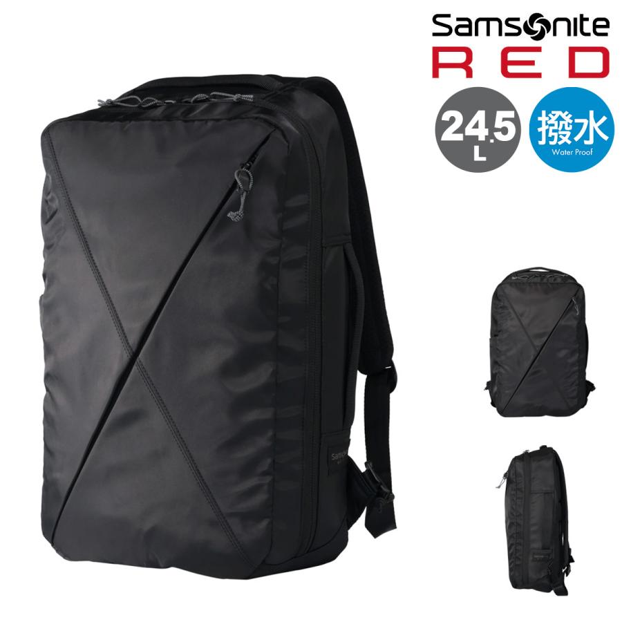 新品　サムソナイト　レッド　バイアスジャック　リュック Samsonite RED サムソナイトレッド リュック 24.5L スマートビジネス