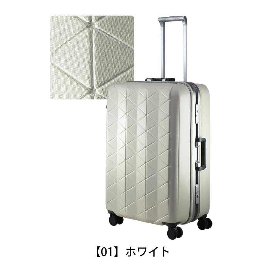 サンコー鞄 サンコー スーツケース 超軽量 MGC2-63 73L 63cm 3.8