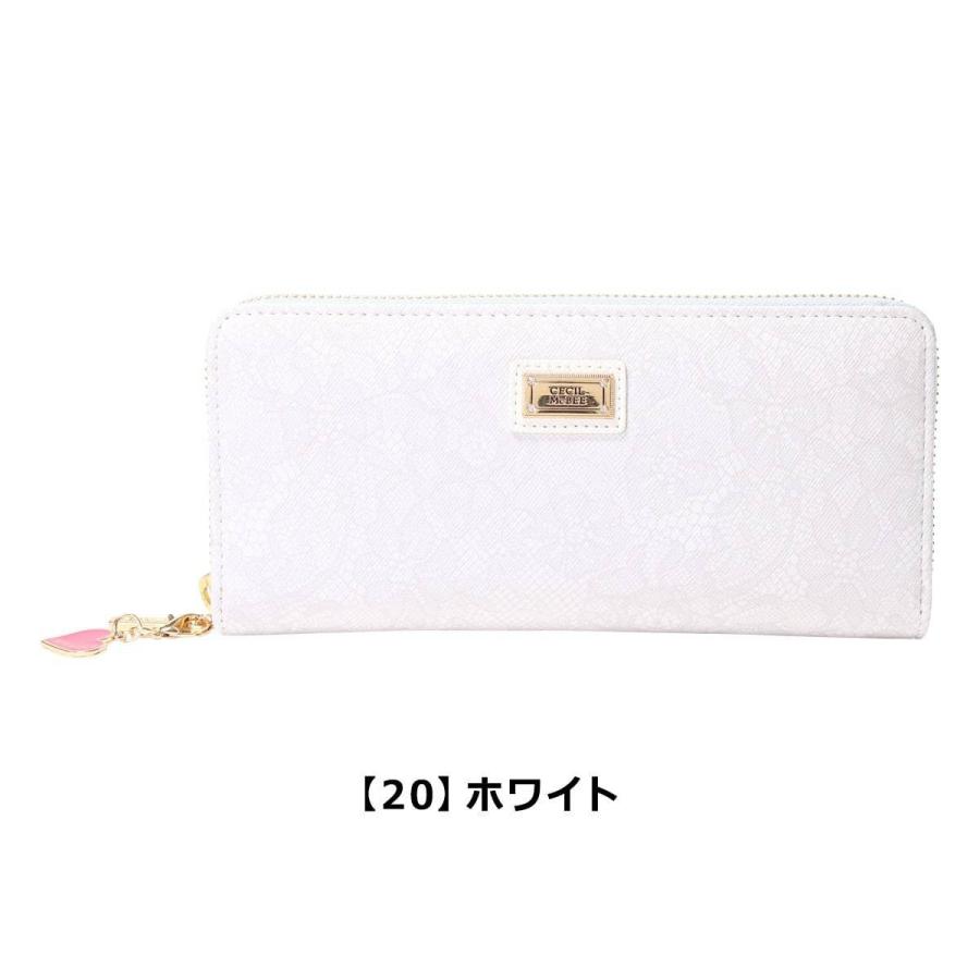 セシルマクビー 長財布 ラウンドファスナー レディース エレナ Cecil Mcbee Po5 Scr リチャードyahoo 店 通販 Yahoo ショッピング