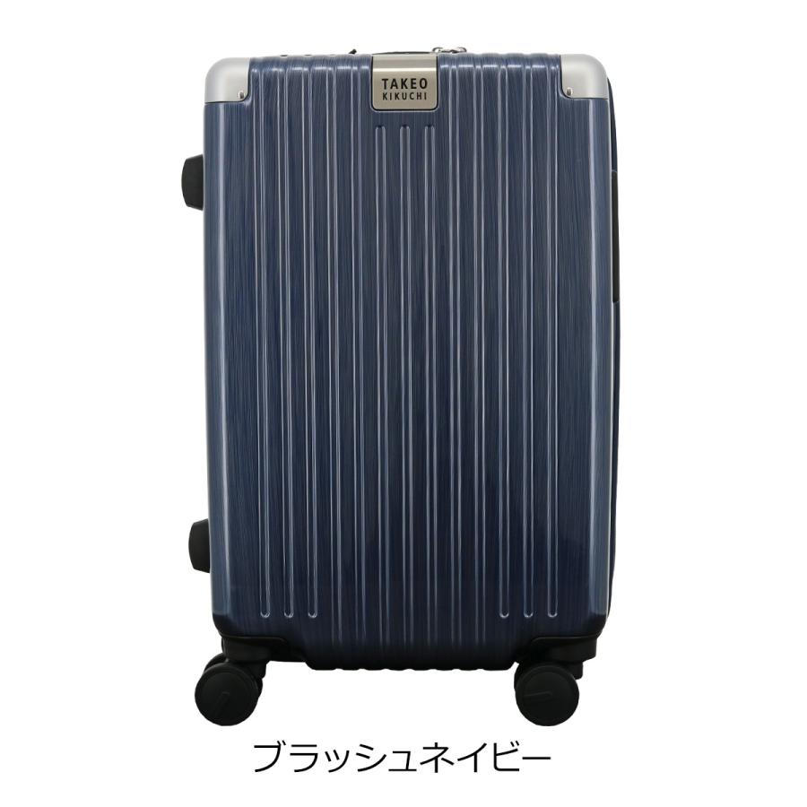 タケオキクチ スーツケース 機内持ち込み 34L 55cm 3kg SET002 TAKEO KIKUCHI SETTERSILVER ビジネス 軽量 静音 ストッパー搭載 キャリーケース キャリーバッグ｜richard｜23