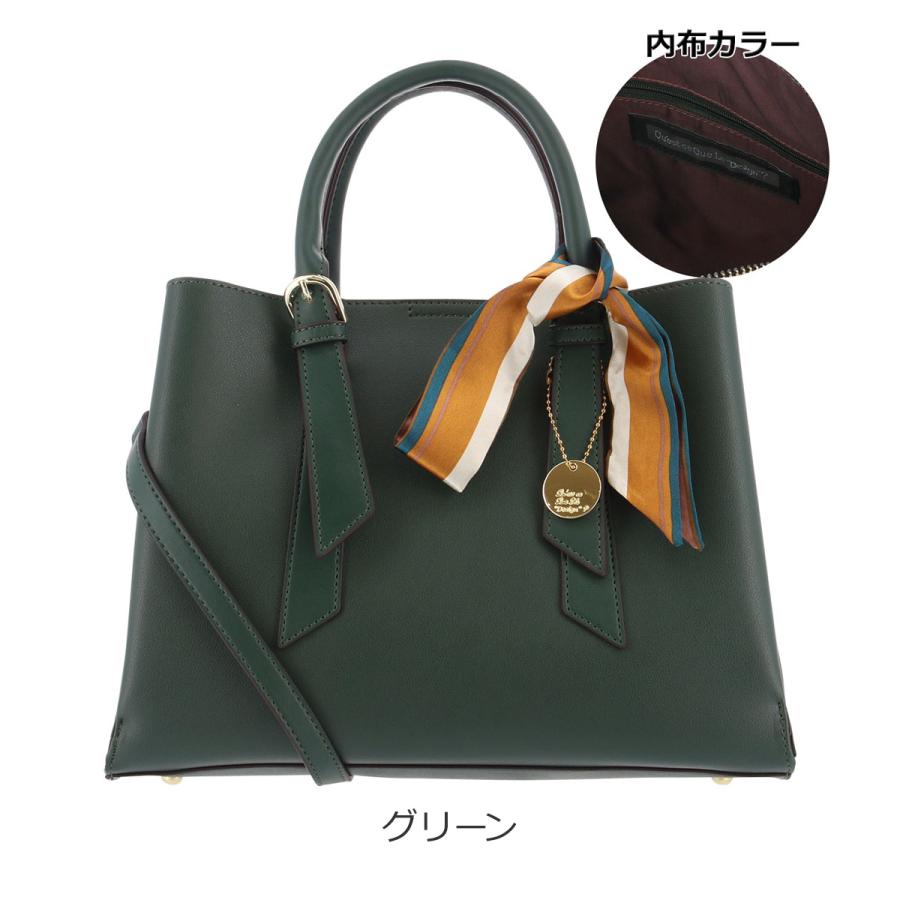 ケスクルデザイン ハンドバッグ レディース SH6-006 Quest ce Que Le 
