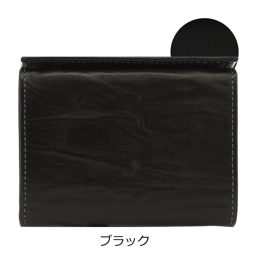 SONNE（ゾンネ） 二つ折り財布 BOX型小銭入れ SOD009B SONNE 牛革 本革