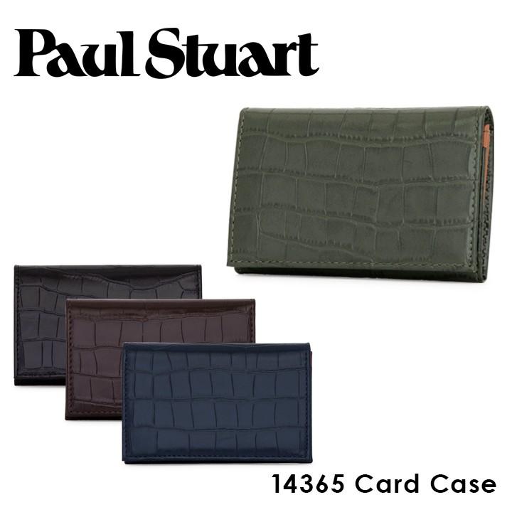 ポールスチュアート Paul Stuart 名刺入れ Sp Chelsea チェルシー カードケース メンズ レザー クロコダイル型押し Po5 Sp リチャードyahoo 店 通販 Yahoo ショッピング