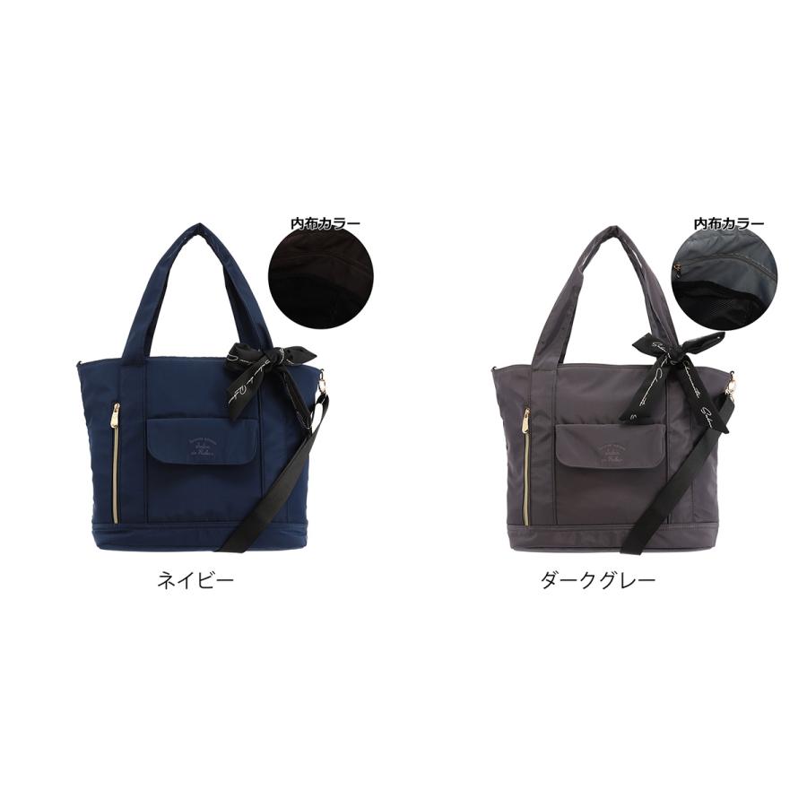 【ALDO】Scilva バイカラー ハンドバッグ ショルダーバッグ ネイビー SALON de RUBAN（サロン ド ルヴァン） サロン ド ルヴァン トート