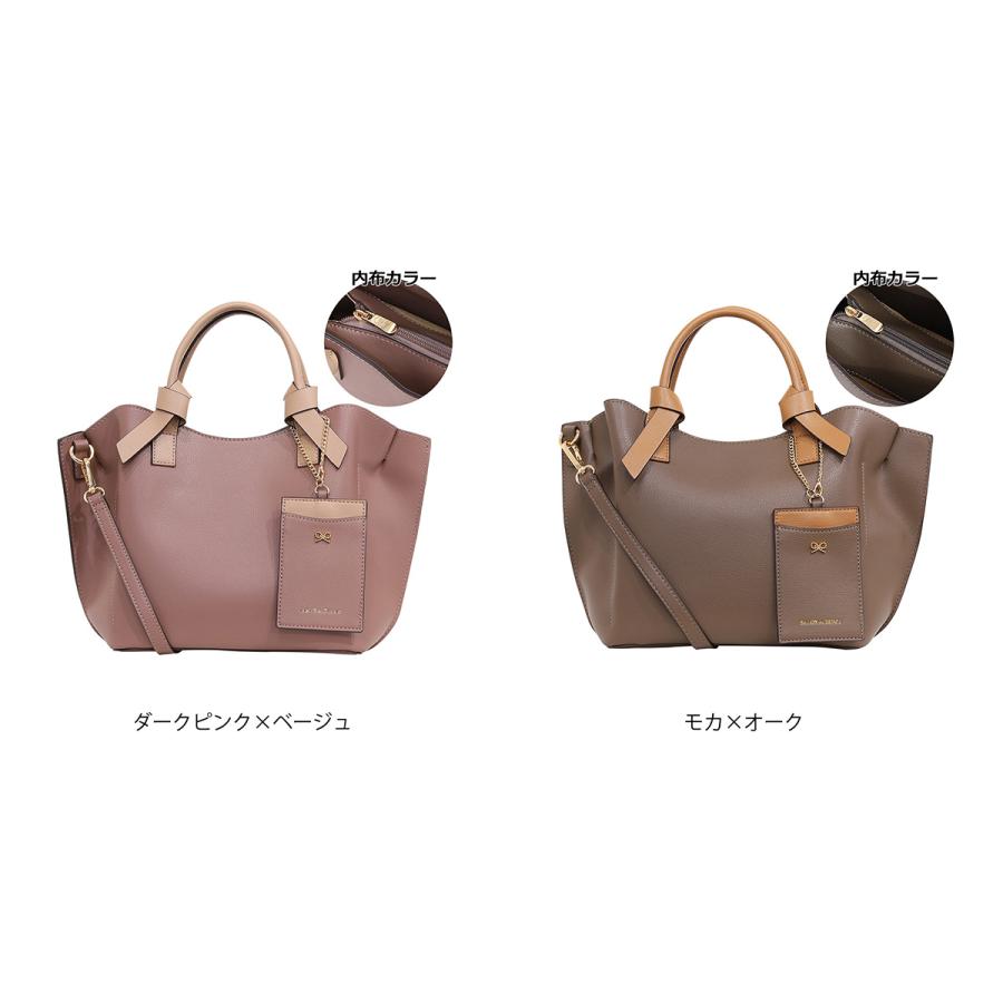 たまごっちみーつ みくす サンリオみーつカバー付き 紐付きピンク