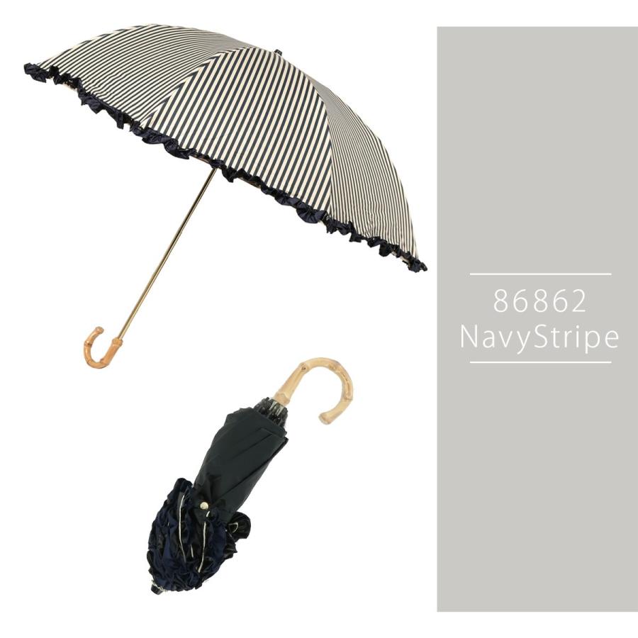 日傘 完全遮光 折りたたみ 軽量 遮熱 晴雨兼用 フリル コンパクト 100 Uvカット 遮光率100 バンブー レディース 軽い 涼しい ブランド おしゃれ サニコ Sunico Folding リチャードyahoo 店 通販 Yahoo ショッピング