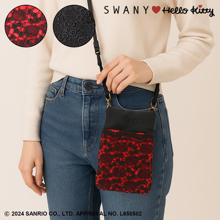 SWANY（キャリーバック） ハローキティ スワニー 近沢レース店