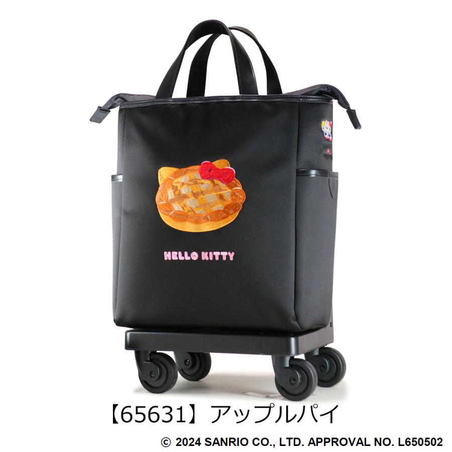 SWANY（スワニー） ハローキティ ショッピングカート キティちゃん