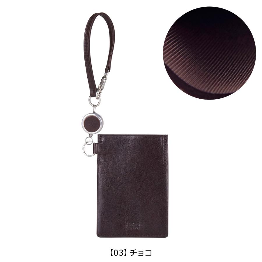 タケオキクチ パスケース リール付き アルド Takeo Kikuchi 定期入れ 本革 レザー メンズ Po5 Takeo リチャードyahoo 店 通販 Yahoo ショッピング