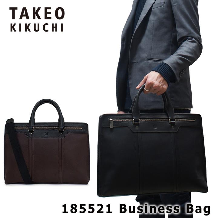 タケオキクチ ビジネスバッグ 2way メンズ ジゼルレザー2 Takeo Kikuchi 本革 レザー Po5 Takeo リチャードyahoo 店 通販 Yahoo ショッピング