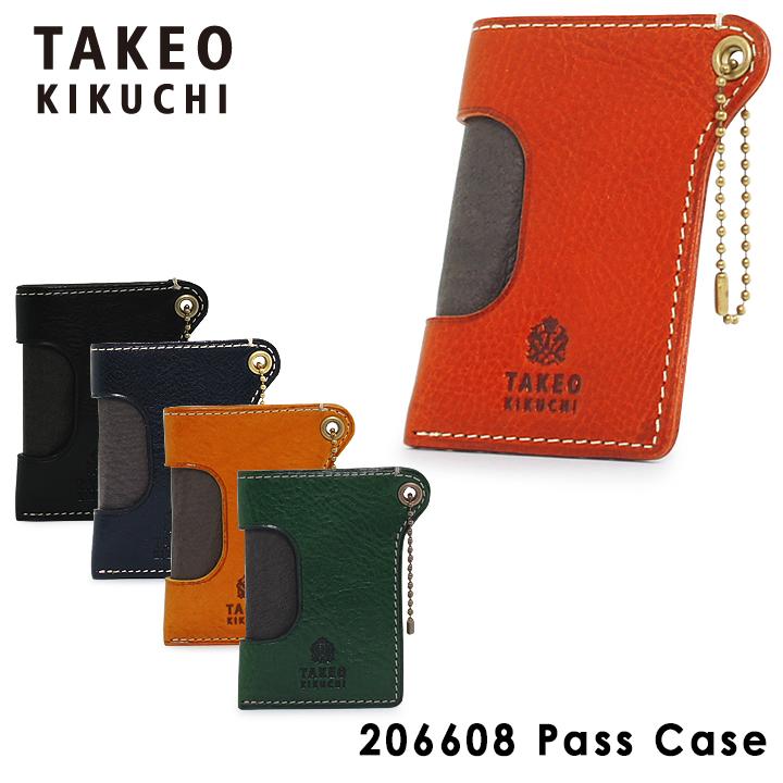 TAKEO KIKUCHI（タケオキクチ） パスケース キャンティ 206608 TAKEO