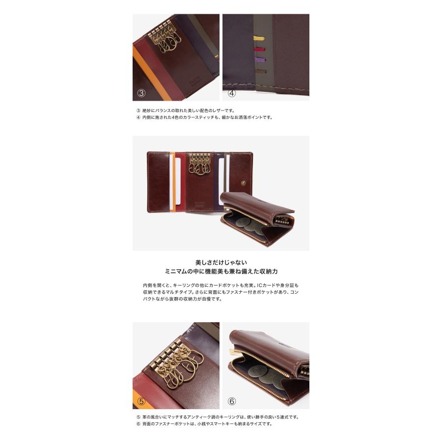 TAKEO KIKUCHI（タケオキクチ） キーケース 本革 エリア 266624 TAKEO