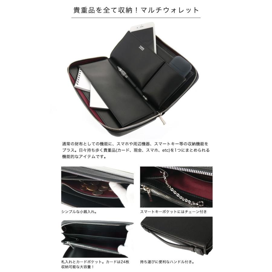 タケオキクチ 長財布 メンズ ファン Takeo Kikuchi スマートセルバッグ スマートクラッチ 多機能 牛革 Po5 Takeo リチャードyahoo 店 通販 Yahoo ショッピング
