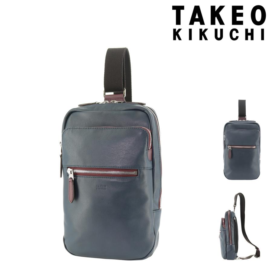 タケオキクチ ボディバッグ 本革 レザー ソバージュ メンズ Takeo Kikuchi ワンショルダー 牛革 イタリアンレザー Takeo リチャードyahoo 店 通販 Yahoo ショッピング