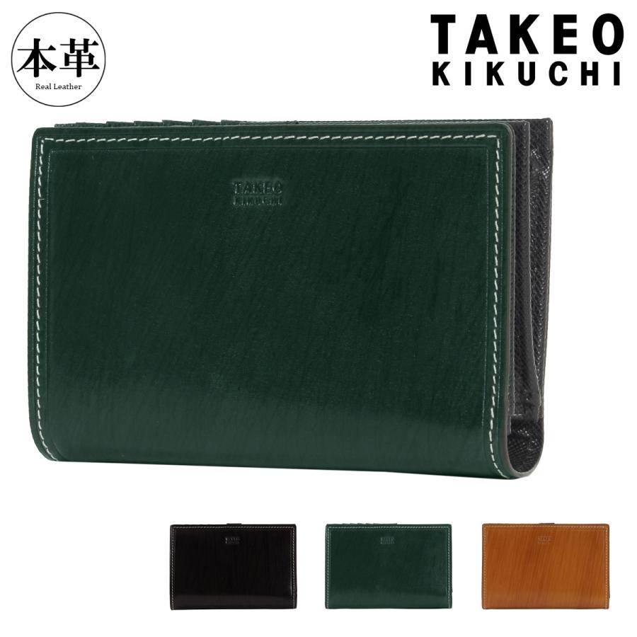 【レビュー投稿で+5％還元】タケオキクチ 財布 二つ折り ミドル財布 本革 セミ長財布 二つ折り財布 大きめ メンズ 726615 シーズン TAKEO KIKUCHI レザー 牛革 開運 一粒万倍日 クリスマス_mp TAKEO KIKUCHI（タケオキクチ） 財布 二つ折り ミドル財布 本革 セミ長