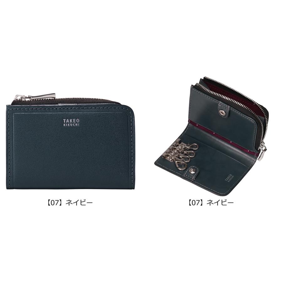 TAKEO KIKUCHI（タケオキクチ） キーケース 本革 メンズ 728613