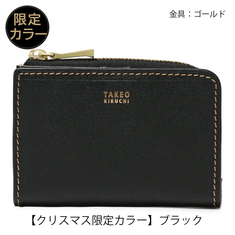 TAKEO KIKUCHI（タケオキクチ） キーケース 本革 728613 マックス 小銭