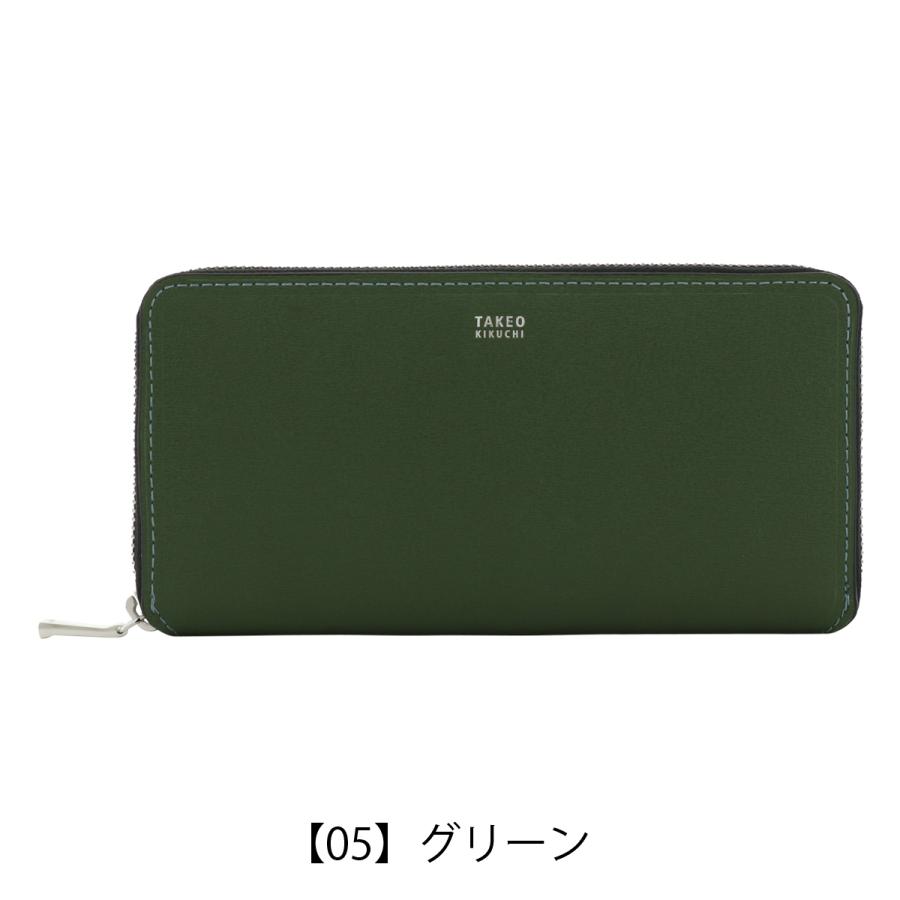 【新品/本物】TAKEO KIKUCHIファスナー財布/グリーン￥22,000- TAKEO KIKUCHI（タケオキクチ） 長財布 本革 レザー 728616 マックス