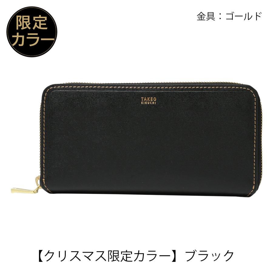 TAKEO KIKUCHI（タケオキクチ） 長財布 本革 レザー 728616 マックス