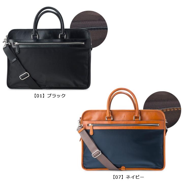 タケオキクチ ビジネスバッグ 2way A4 メンズ ゲイル 733513 Takeo Kikuchi ブリーフケース Po5 Takeo 733513 リチャードyahoo 店 通販 Yahoo ショッピング