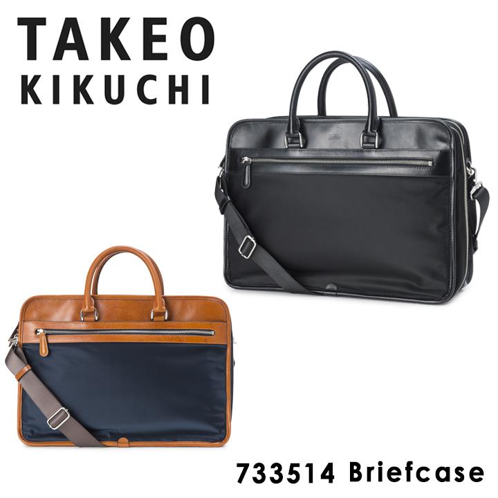 タケオキクチ ビジネスバッグ 2way メンズ ゲイル Takeo Kikuchi ブリーフケース Po5 Takeo リチャードyahoo 店 通販 Yahoo ショッピング