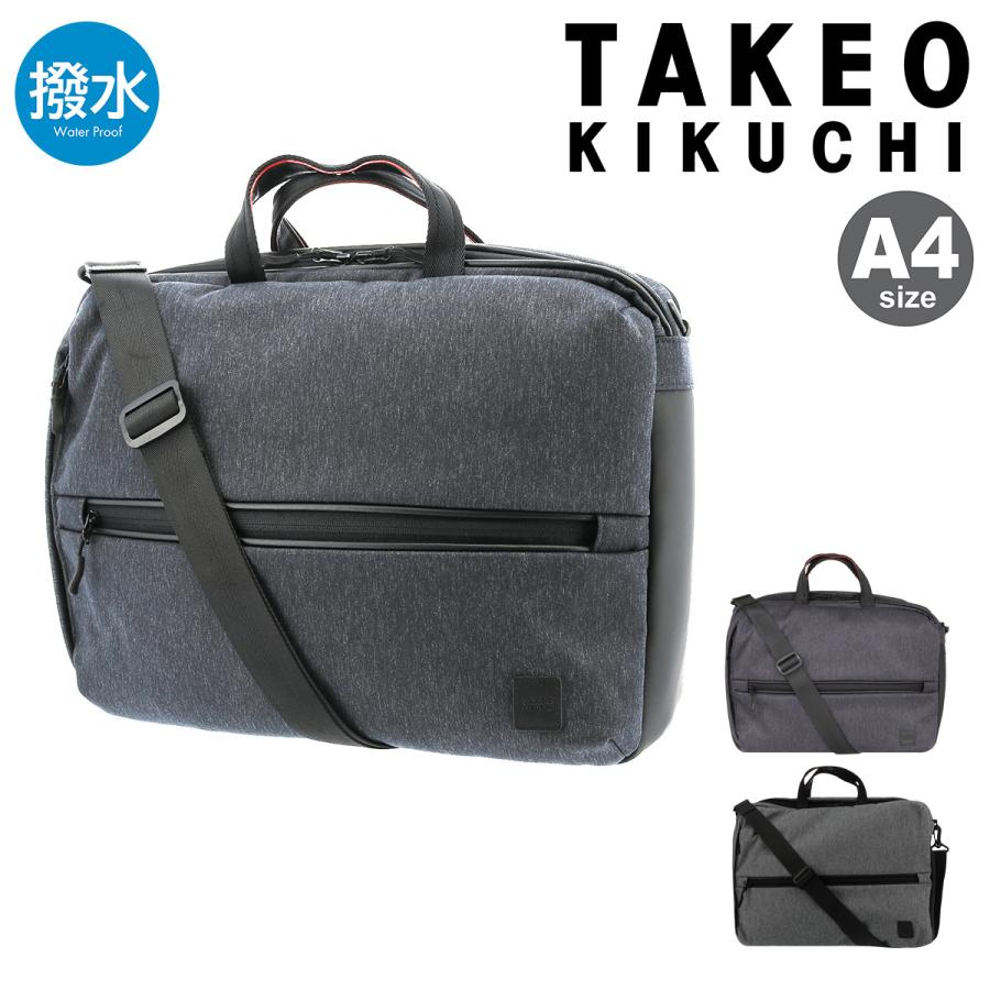 タケオキクチ ビジネスバッグ 3way ストーム メンズ Takeo Kikuchi リュック ブリーフケース 撥水 軽量 キャリーオン Takeo リチャードyahoo 店 通販 Yahoo ショッピング
