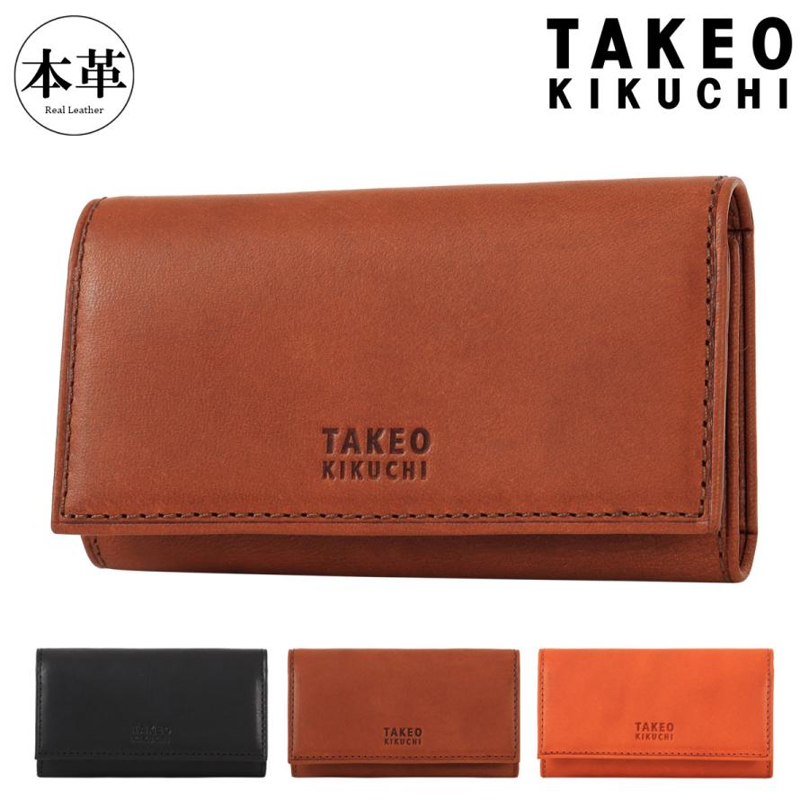 TAKEO KIKUCHI（タケオキクチ） キーケース 鍵入れ 鍵 4連 コンパクト