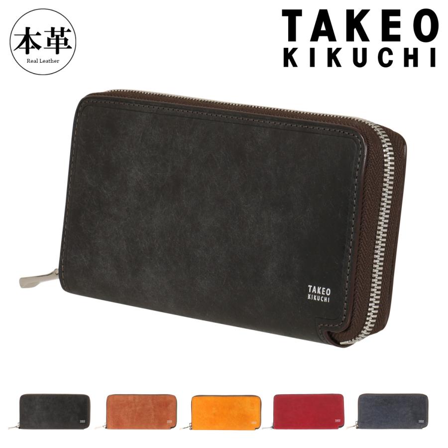 TAKEO KIKUCHI（タケオキクチ） 長財布 ラウンドファスナー マルゴ