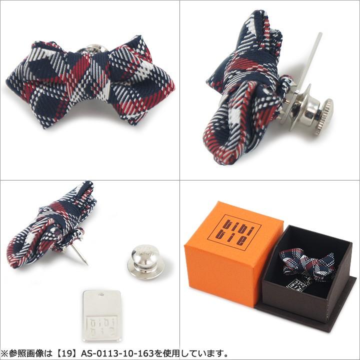 Tibitie チビタイ チョータイ型 アクセサリー 小物 ピンズ ラペルピン ピンブローチ ブートニエール ギフト 誕生日 お祝い プレゼント 結婚式 二次会 男性 女性 Tibitie Choutie リチャードyahoo 店 通販 Yahoo ショッピング