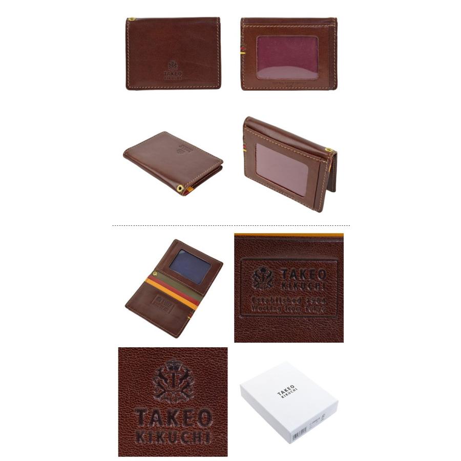 タケオキクチ パスケース メンズ エリア Takeo Kikuchi 定期入れ 本革 レザー Po5 Tk リチャードyahoo 店 通販 Yahoo ショッピング