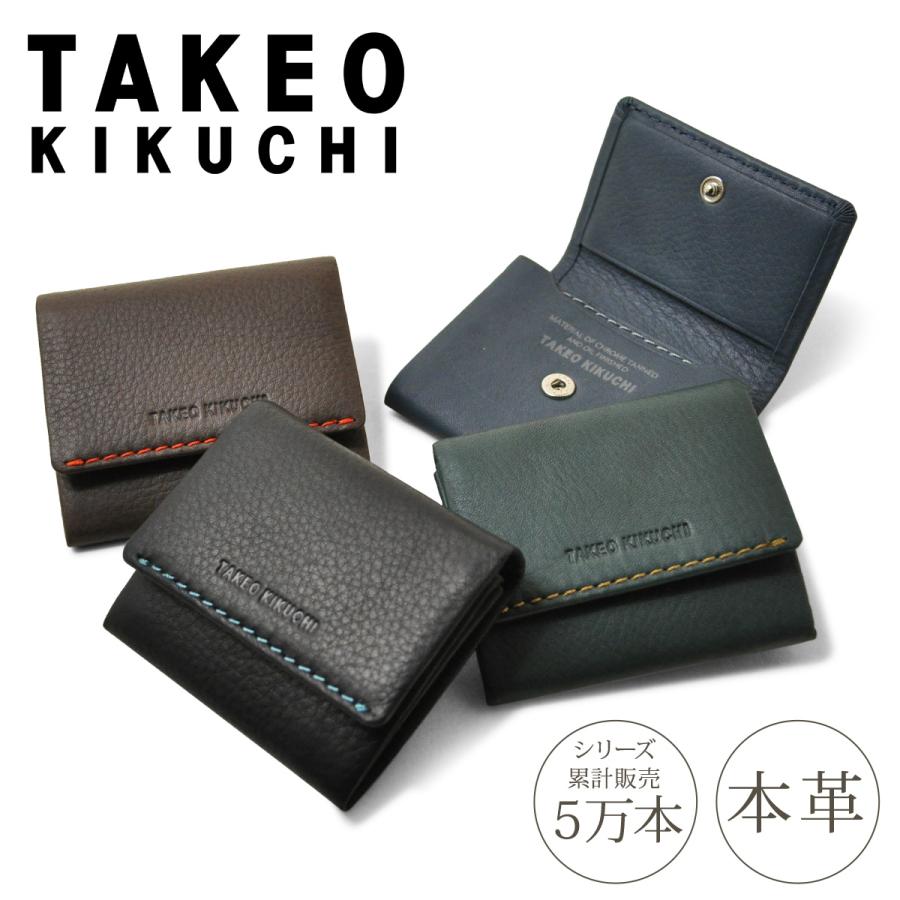 TAKEO KIKUCHI（タケオキクチ） 財布 小銭入れ コインケース テネーロ