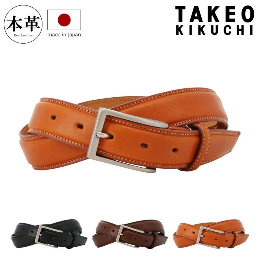 【レビュー投稿で+5％還元】タケオキクチ ベルト 本革 メンズ ピンタイプ TKB-8100123 日本製 TAKEO KIKUCHI |ビジネス カジュアル フォーマル 牛革 レザー ブランド ギフト プレゼント 紳士 男性用 クリスマス_mp TAKEO KIKUCHI（タケオキクチ） ベルト 本革 メンズ ピンタイプ TKB