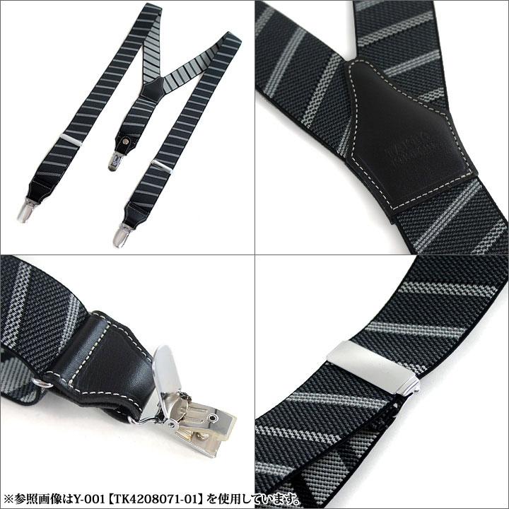 新品未使用　TAKEO KIKUCHI 千鳥格子 サスペンダー TAKEO KIKUCHI（タケオキクチ） サスペンダー 日本製 002 TAKEO