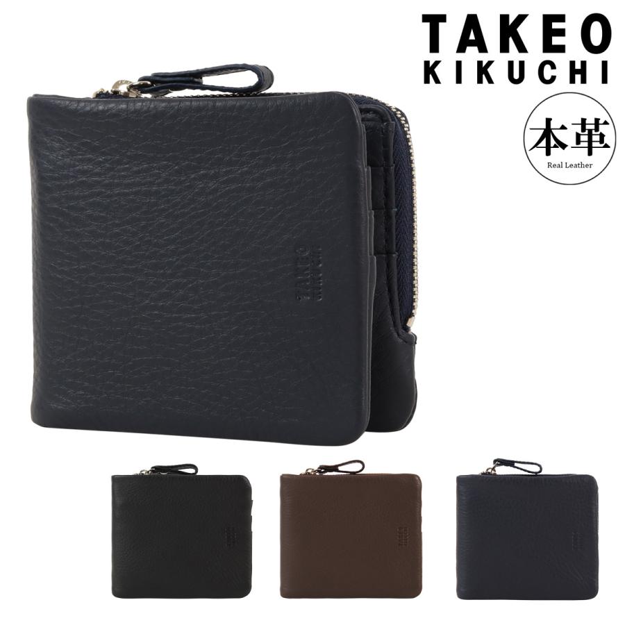 TAKEO KIKUCHI（タケオキクチ） 二つ折り財布 本革 メンズ TKW-00222