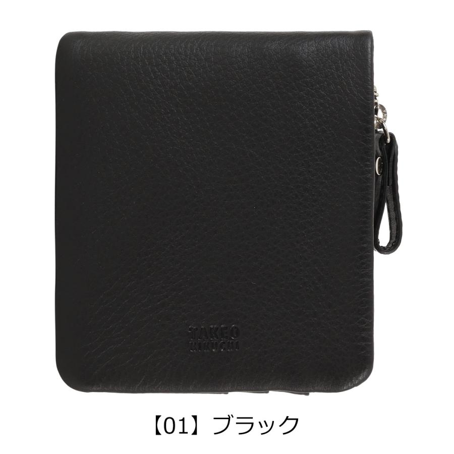 TAKEO KIKUCHI（タケオキクチ） 二つ折り財布 本革 メンズ TKW-00222