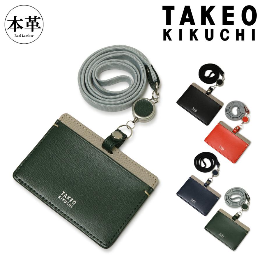 TAKEO KIKUCHI（タケオキクチ） IDカードホルダー リール付き ヨーク