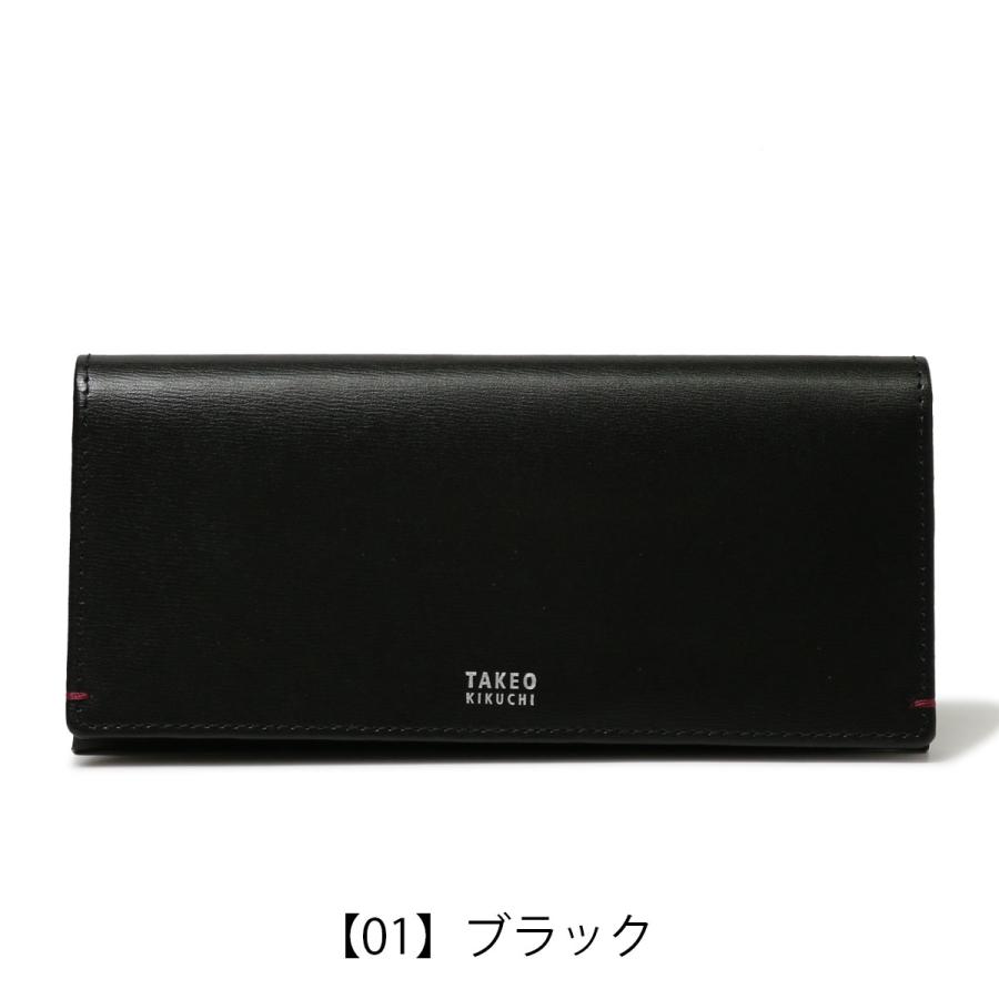 TAKEO KIKUCHI（タケオキクチ） 長財布 メンズ ヨーク 1170123 TAKEO