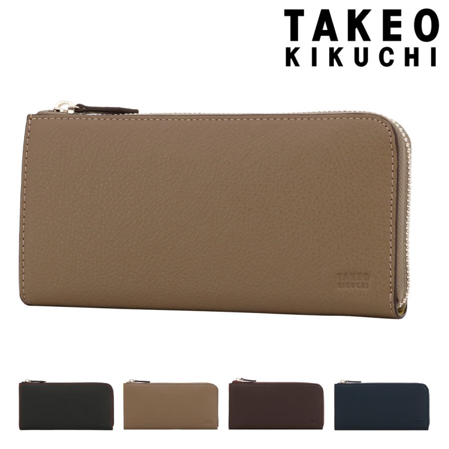 TAKEO KIKUCHI タケオキクチ 長財布 L字ファスナー レスター TAKEO KIKUCHI タケオキクチ 長財布 L字ファスナー レスター