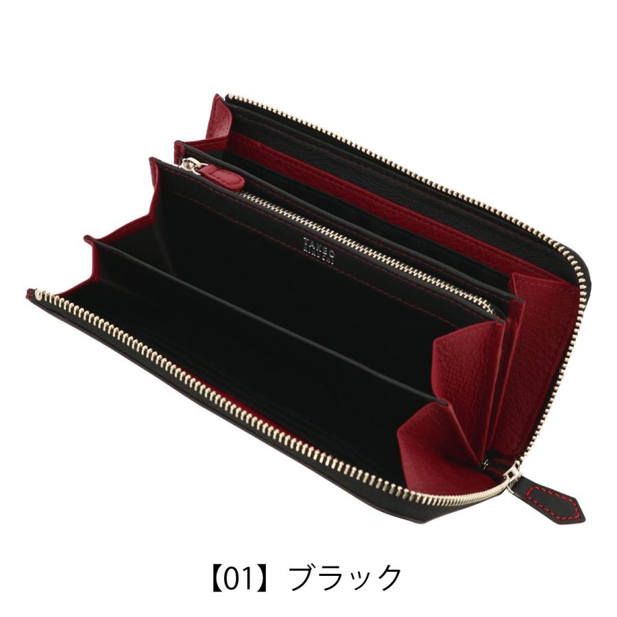 TAKEO KIKUCHI タケオキクチ 長財布 L字ファスナー レスター TAKEO KIKUCHI タケオキクチ 長財布 L字ファスナー レスター