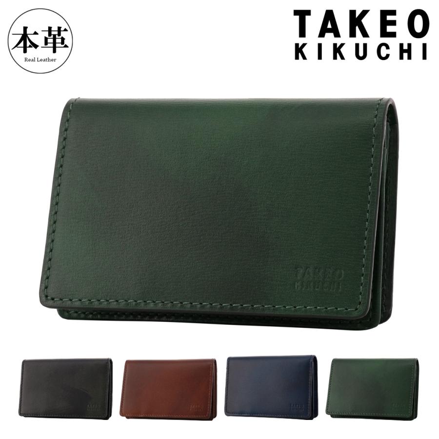 TAKEO KIKUCHI（タケオキクチ） 名刺入れ 本革 ルーナ 7070121 TAKEO