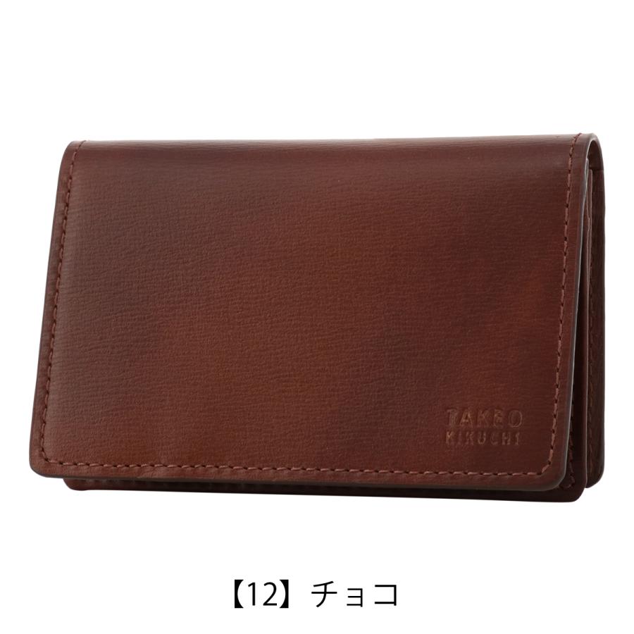 TAKEO KIKUCHI（タケオキクチ） 名刺入れ 本革 ルーナ 7070121 TAKEO