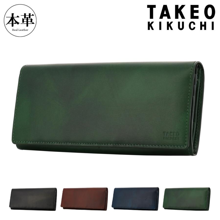 TAKEO KIKUCHI（タケオキクチ） 長財布 かぶせ 本革 ルーナ 7140121