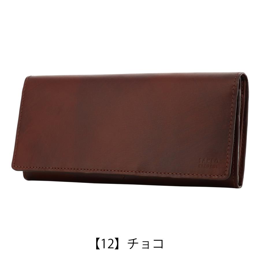 TAKEO KIKUCHI（タケオキクチ） 長財布 かぶせ 本革 ルーナ 7140121