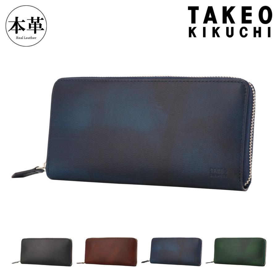 TAKEO KIKUCHI（タケオキクチ） 長財布 ラウンドファスナー 本革