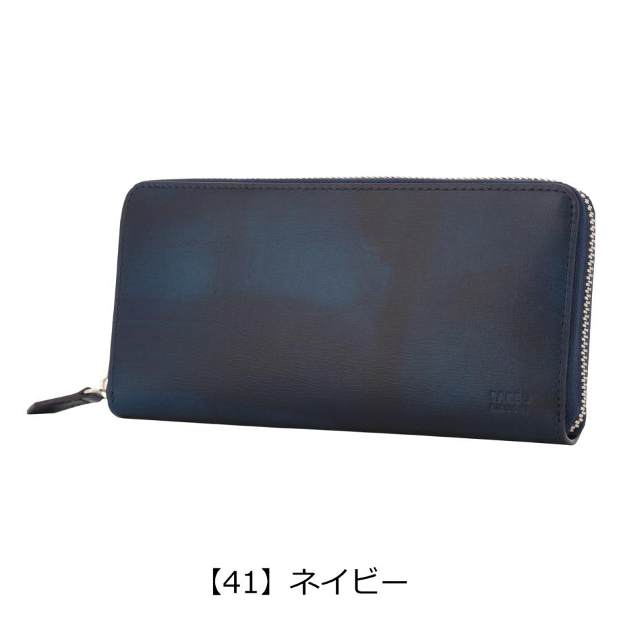 TAKEO KIKUCHI（タケオキクチ） 長財布 ラウンドファスナー 本革