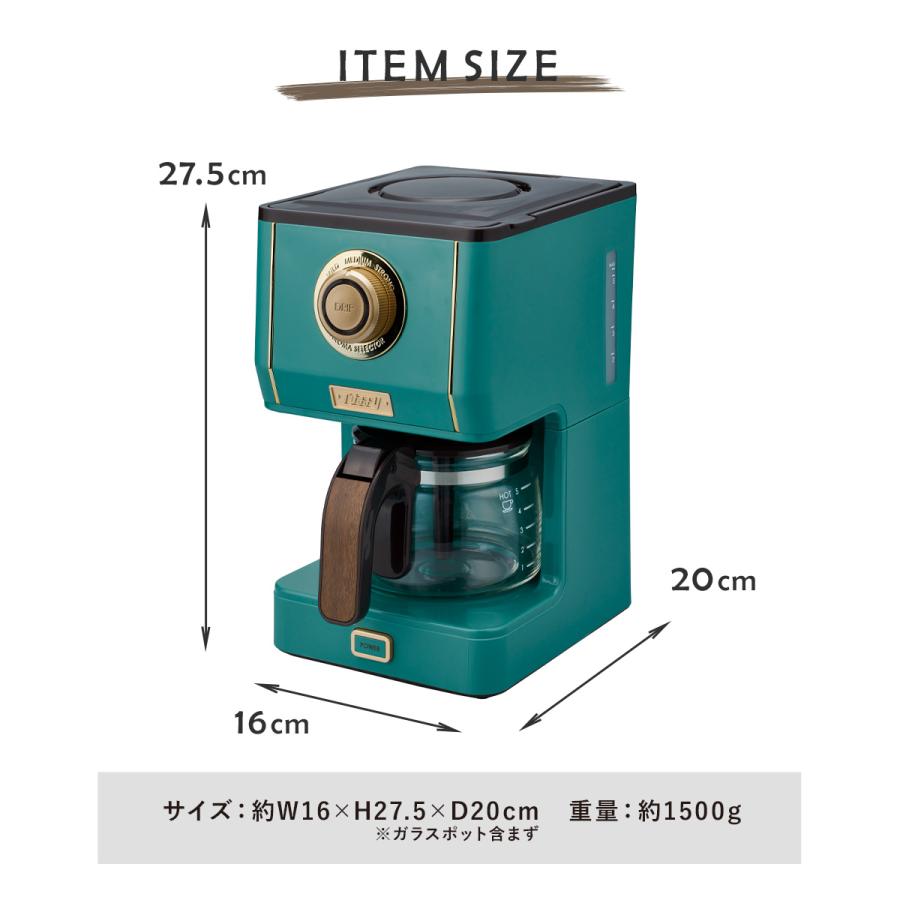 Toffy トフィー コーヒーメーカー アロマドリップ K-CM5 Toffy トフィー コーヒーメーカー アロマドリップ K-CM5