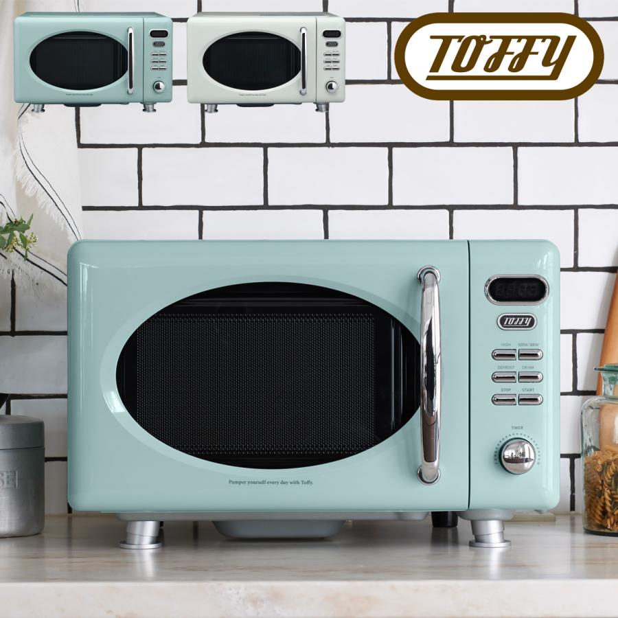 Z671消毒済 LADONNA  Toffy 電子レンジ K-DR1  保証付 Toffy 電子レンジ K-DR1 | 株式会社ラドンナ- LADONNA -