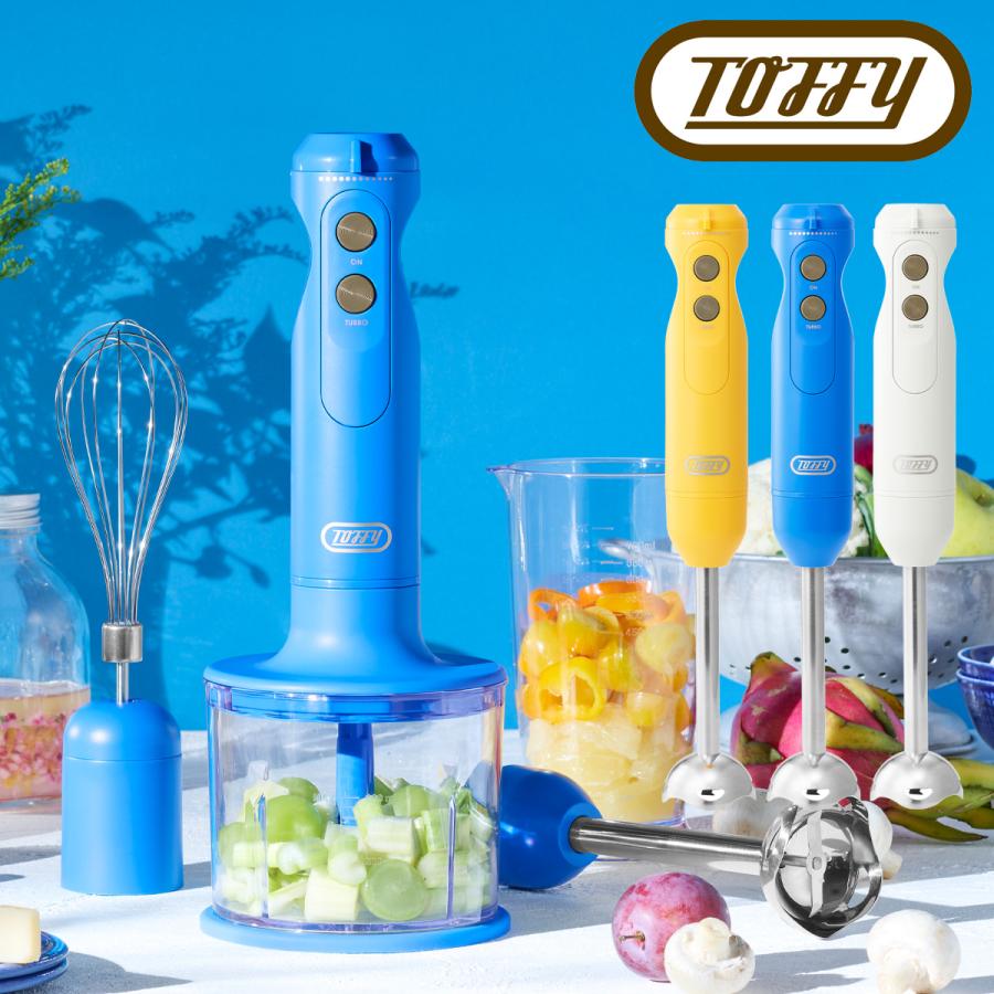 Toffy トフィー ブレンダー ミキサー ハッピーコレクション K-HBD1