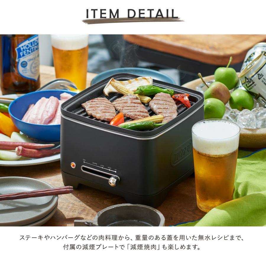 Toffy トフィー 電気スキレット 電気鍋 1.2L K-SK1 ホットスキレット